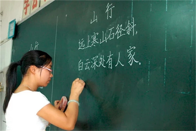 粉笔字书写技巧和方法,粉笔字书写技巧入门