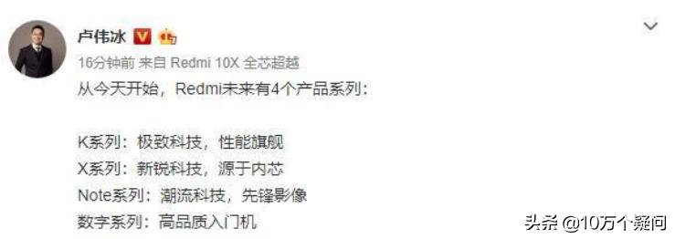 各大手机品牌旗舰机型大全,二手手机避坑