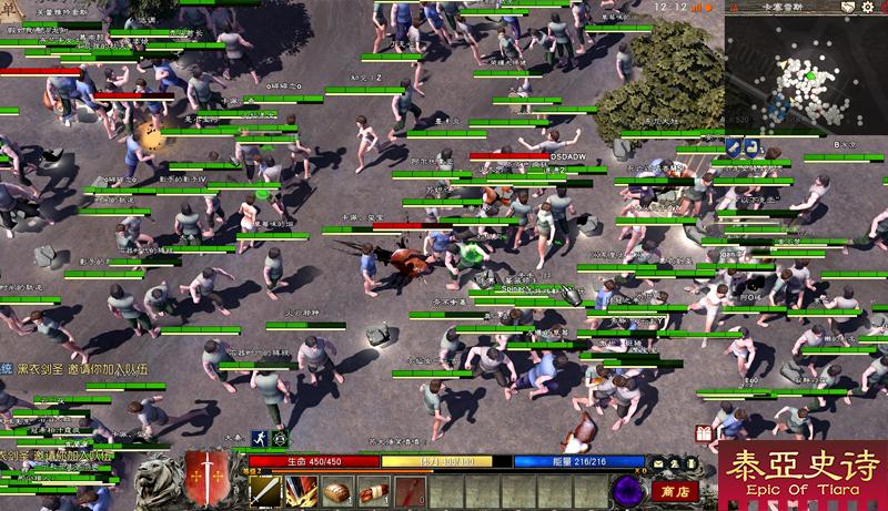 十大热血国战游戏,目前最火的国战类游戏