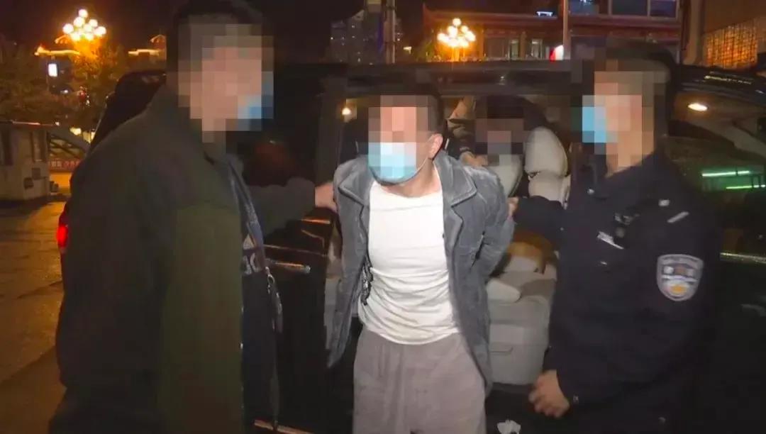 亿万富翁被查案,亿万富翁被捕完整版