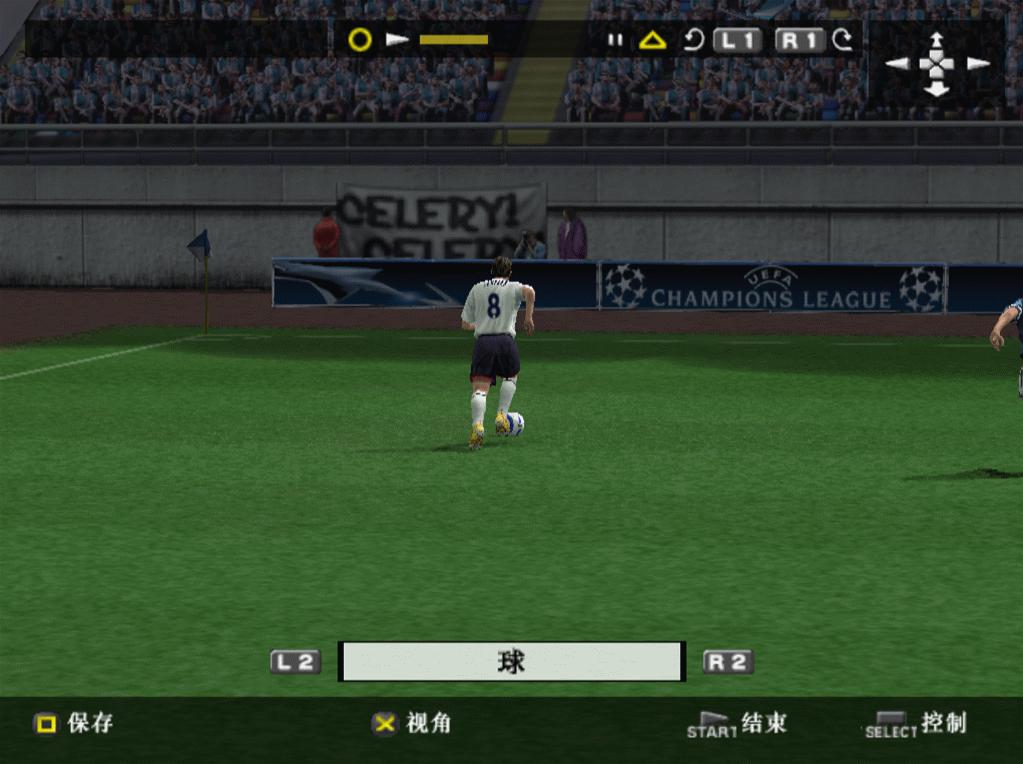 实况足球8边锋推荐,实况足球欧文各版本