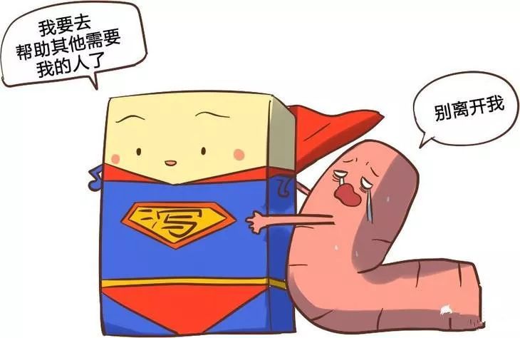 怎样解决小孩便秘的问题,儿童便秘一招解决小妙招