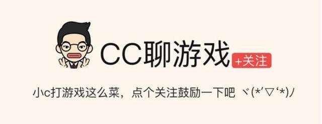 CSGO：Valiance俱乐部重塑形象正式更名为CR4ZY