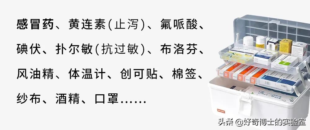 女子被尾随侵害怎么自救,被尾随入室女子自救