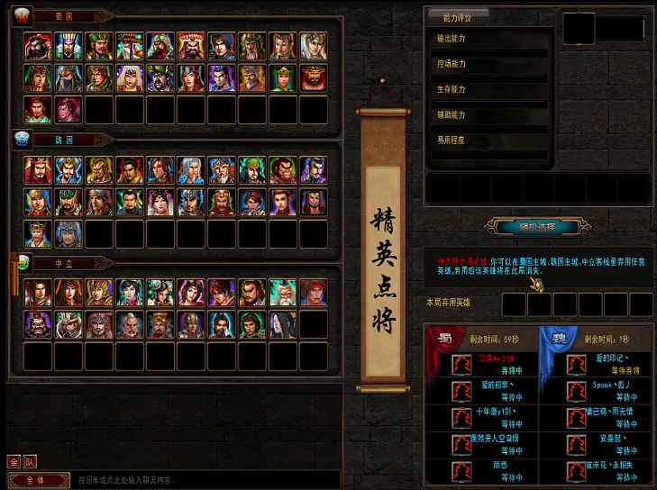 浩方对战平台好游戏推荐,浩方对战平台能玩哪些游戏