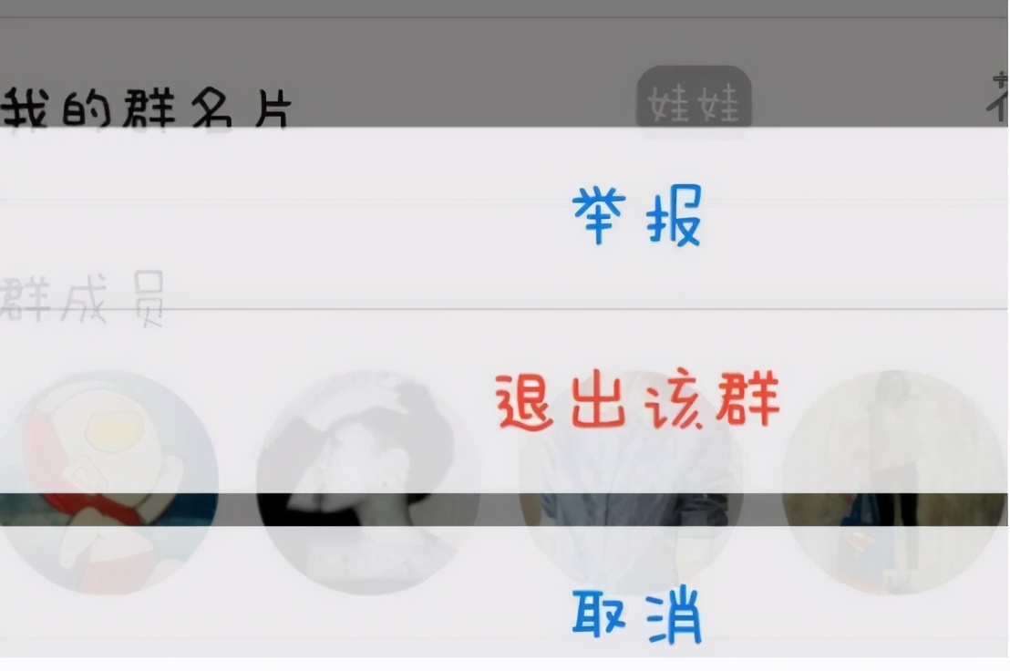 同学群安静了怎么回事,同学群为什么越来越安静