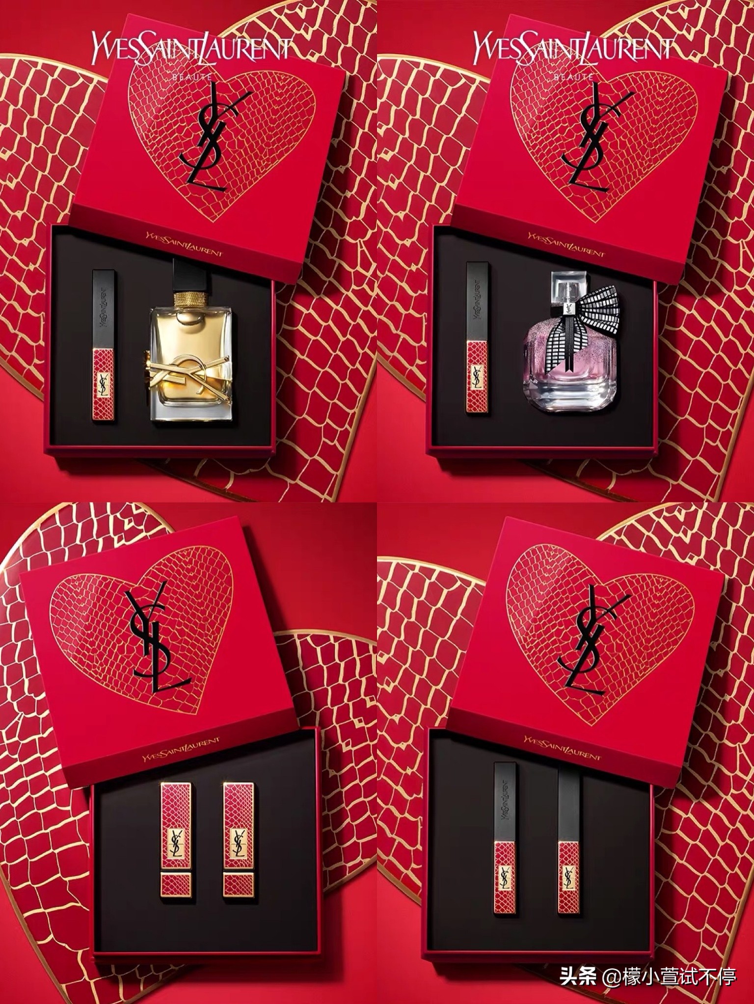 2020七夕节送男朋友礼物推荐,七夕节要给男朋友礼物吗