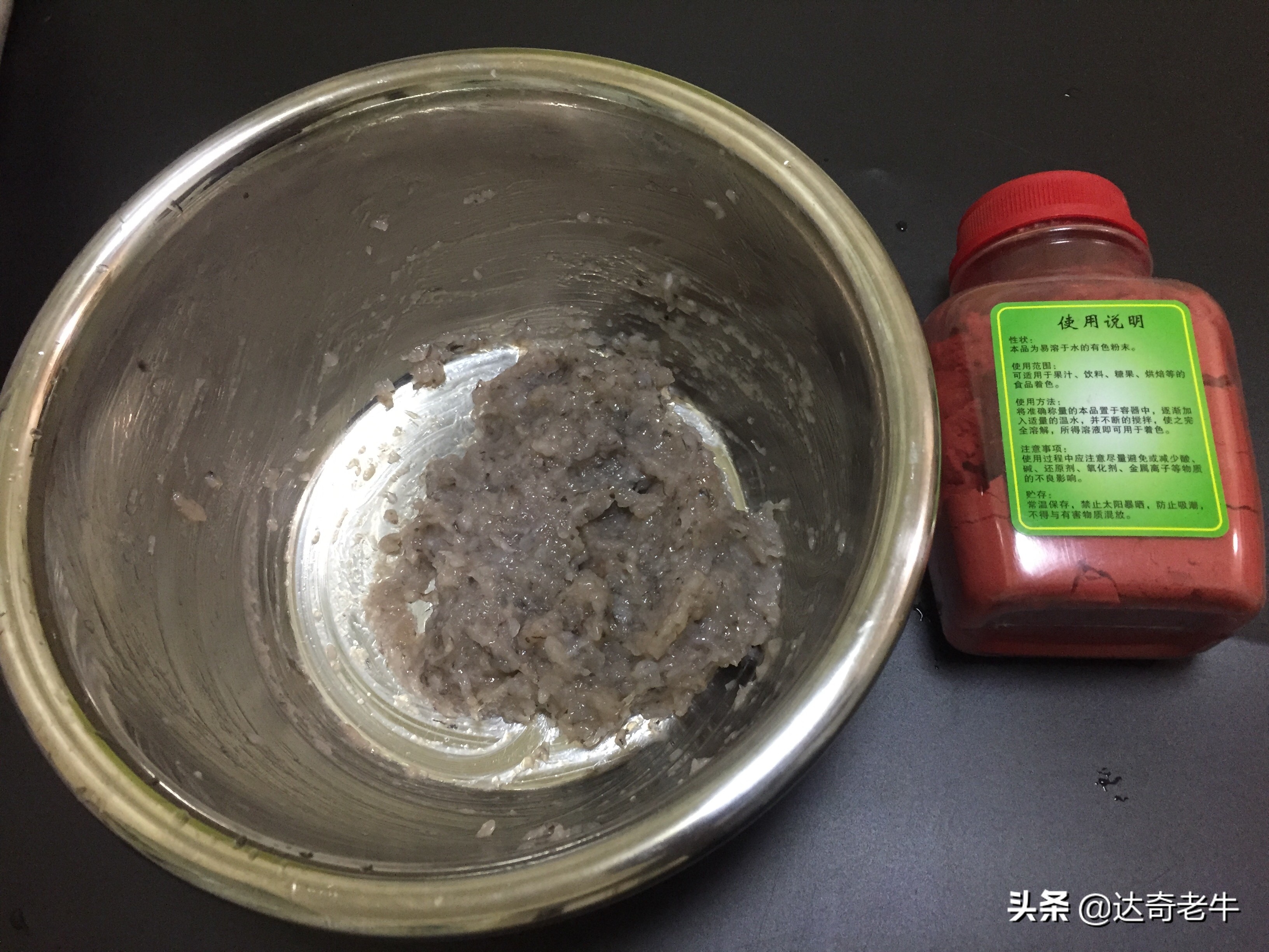 虾滑拉饵开饵方法,虾拉饵钓鱼效果怎么样