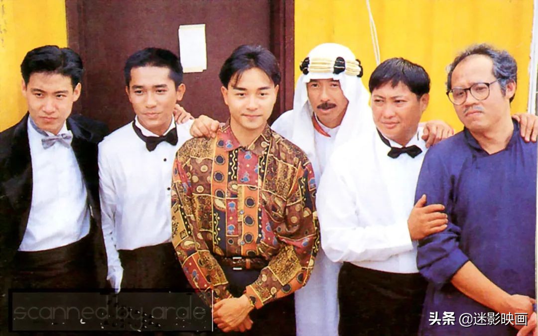 香港十大烂片明星,香港经典电影四大天王