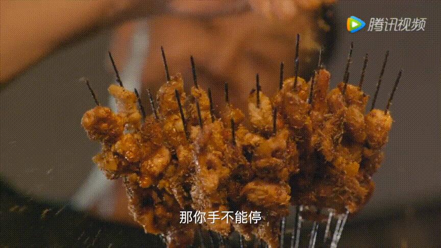 福建宵夜图鉴,上海宵夜图鉴大全