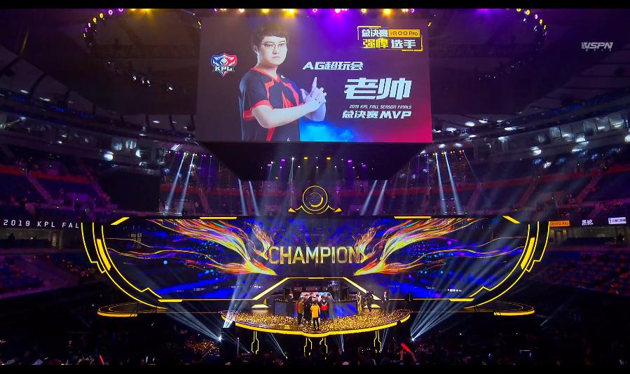 ag超玩会19号总决赛令人兴奋的话,ag超玩会vsqghappy夺冠