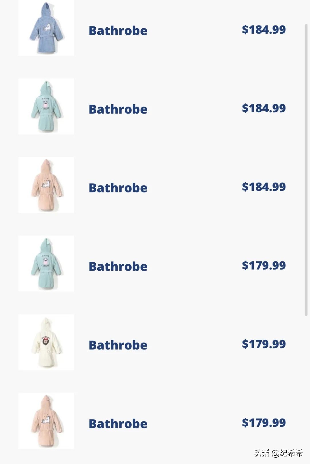 大牌香水贵气甜酷,大牌香水韩剧