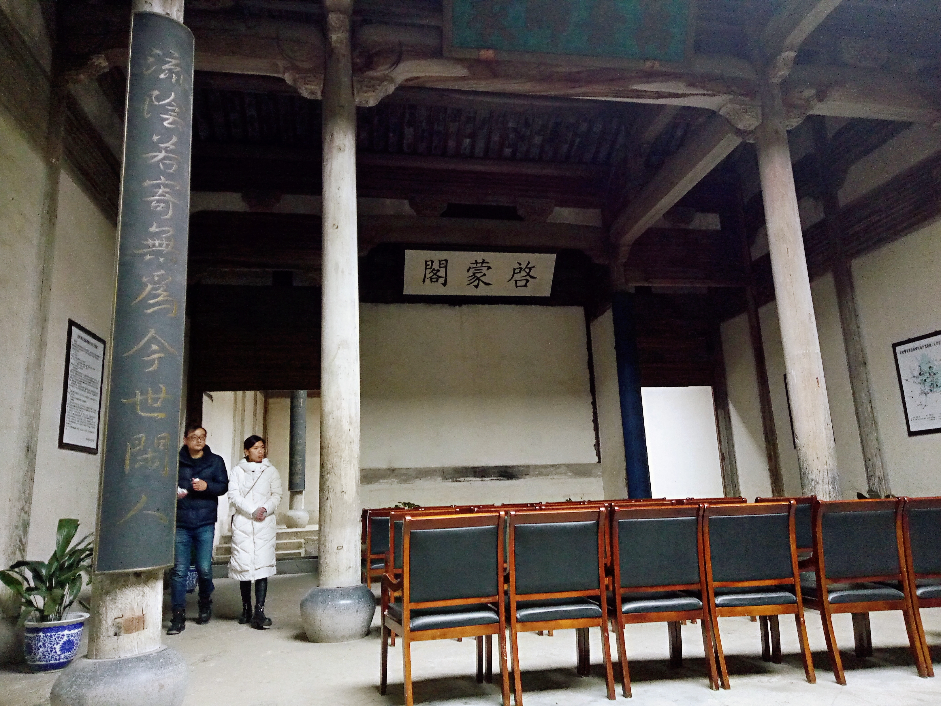 徽派村落宏村风景,山为牛头树为角的意思