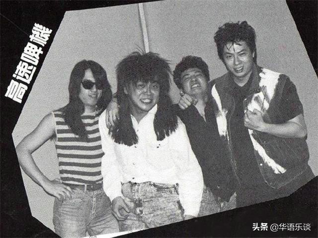 在黄贯中眼里黄家驹是什么样的人,黄贯中黄家驹知己