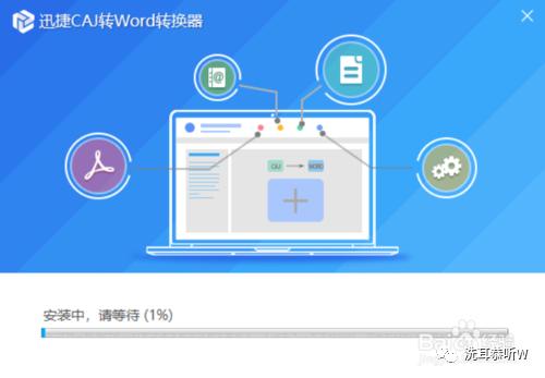 手机安装不了软件怎么回事,手机安装不了系统怎么回事
