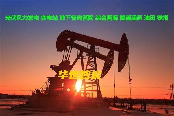 4G/3G路由器兼容EDGE及GPRS网络VPN协议OpenVPNIPSECPPTPL2TP