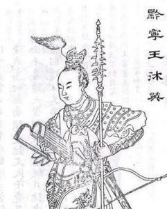 筇竹寺故事,千年古寺筇竹寺