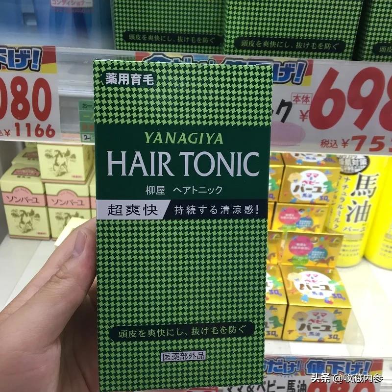日本柳屋发根营养生发液防脱发吗,柳屋生发液能促进头发重新生长吗
