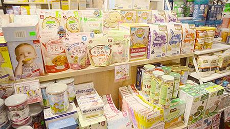 开店8年感谢大家一直信任,开店十年感谢老顾客一直支持