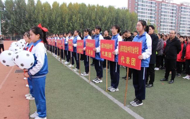 沁阳市市长杯足球赛2021年,焦作市长杯校园足球赛高中男子组