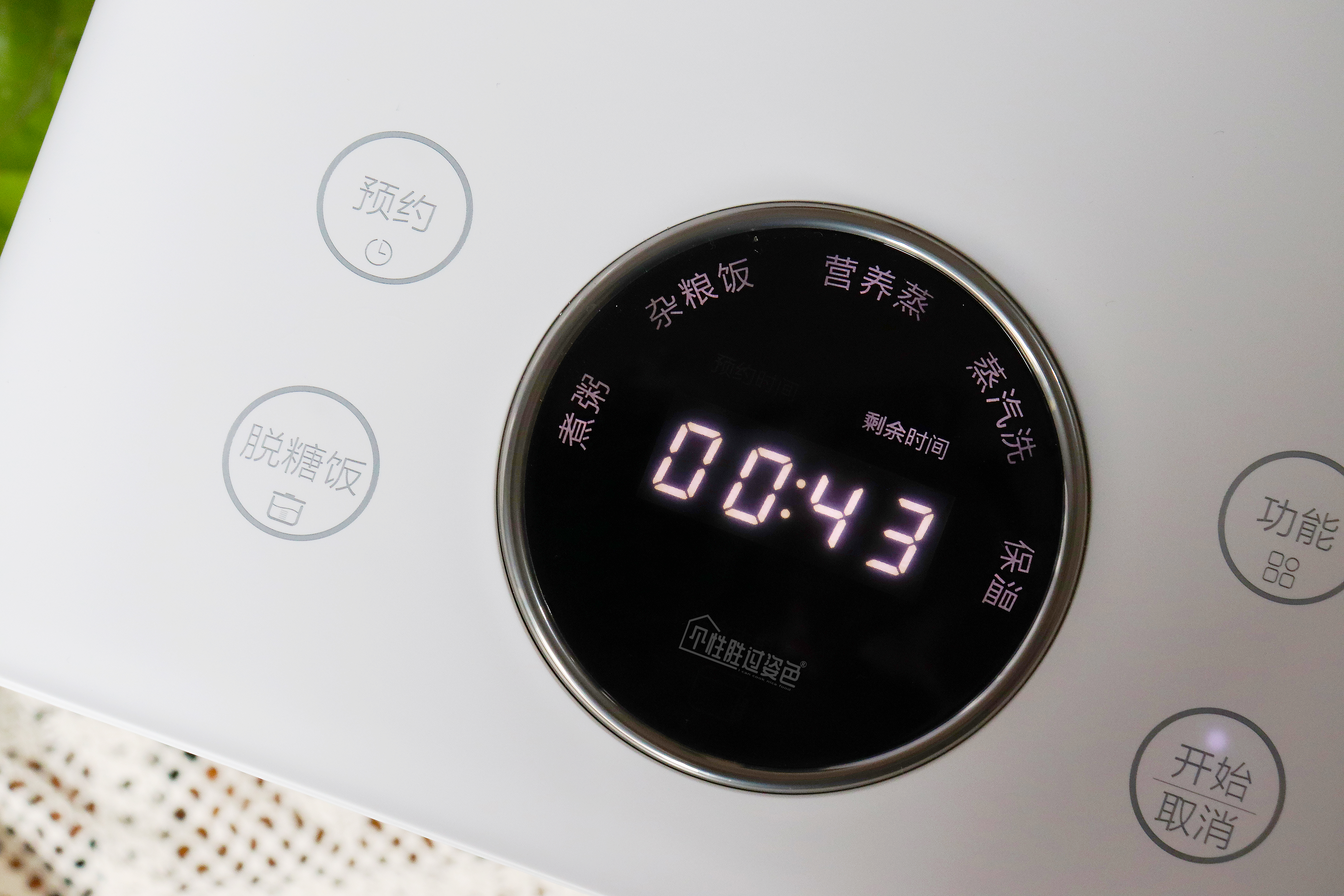 减肥杂粮饭的做法,比较减肥的杂粮饭配方