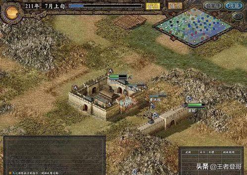 三国志9经典作品排名前十,三国志9最经典