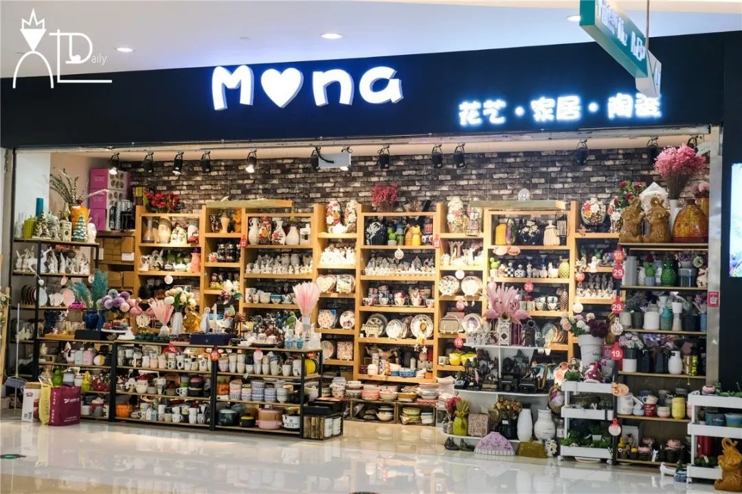 青岛瓷器餐具店,餐具控厨房好物