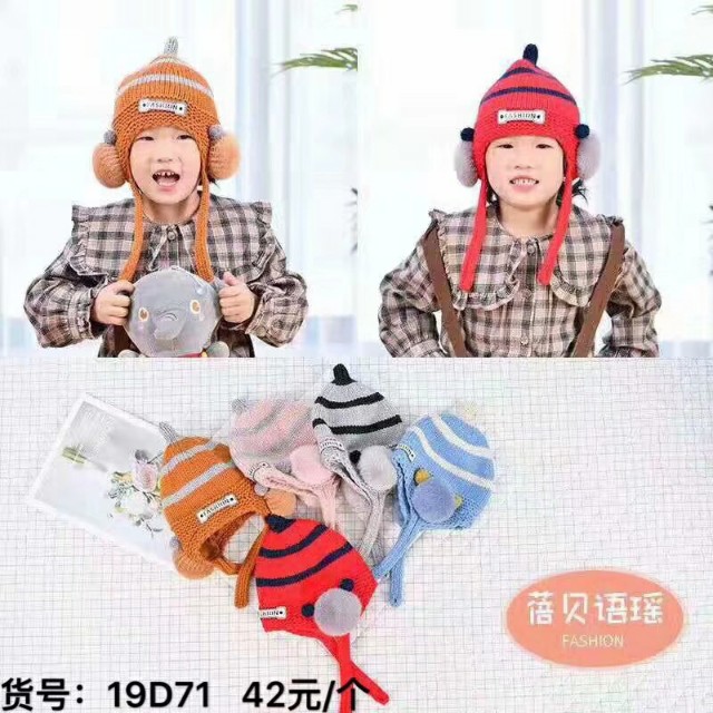 星爱婴母婴购物中心,星爱婴母婴