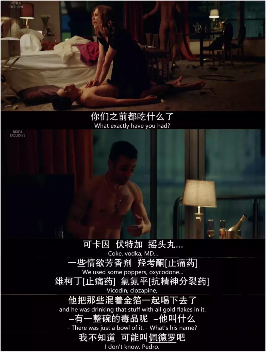 “李胜利门”是娱乐圈最黑暗的一面吗?这部新剧告诉你可能不是