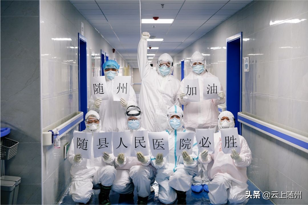 致敬最美逆行者完整版,致敬最美逆行者