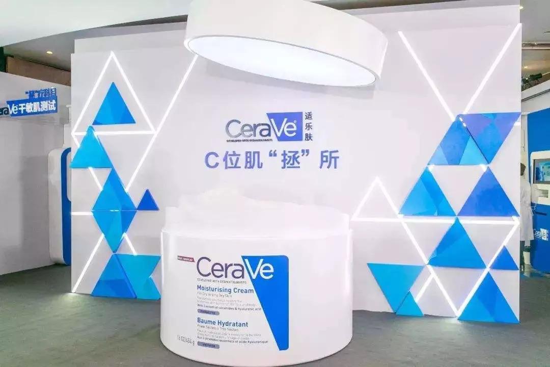 急救好物,面部急救回春