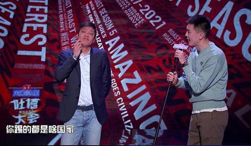 李诞玩火后下跪，周琦主动发博，央视、新华社的评论亮了