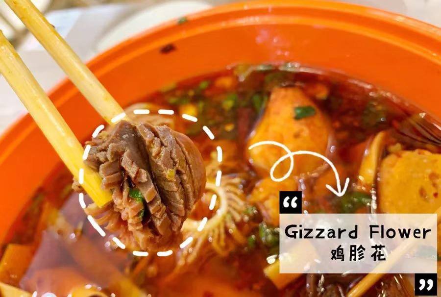 兰州麻辣烫外卖哪家最好吃,兰州麻辣烫哪家最好吃外卖