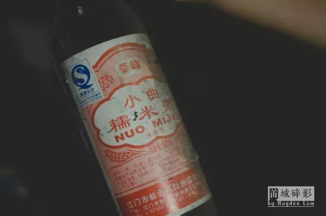 在新会城的中心，有一座时光的废墟