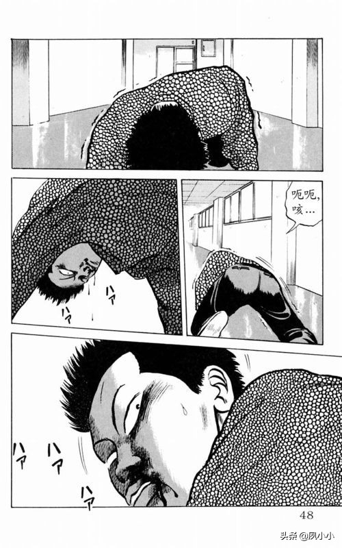 热血高校1完整版电影解说,热血高校1-6全集