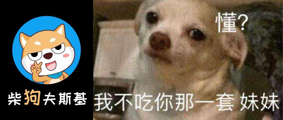 为啥电商不怕退货,现在电商为什么不怕投诉