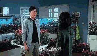 爱情公寓5细思极恐的510个细节,爱情公寓5细思极恐的细节