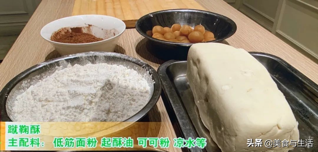 足球比赛看不进去,足球比赛不敢看过程