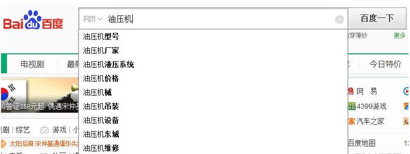 关键词挖掘时需注意的限制范围,关键词挖掘网