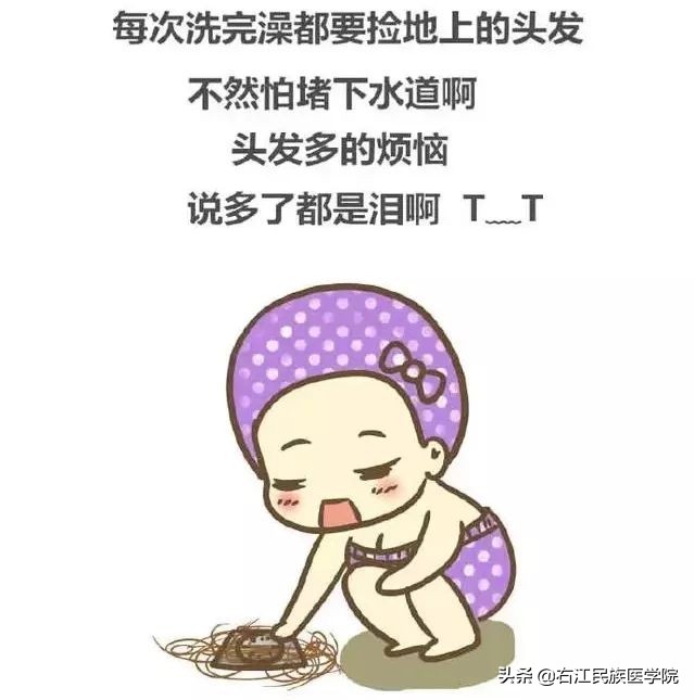 问君能有几多愁花蕊夫人和赵光义,问君能有几多愁现代诗句