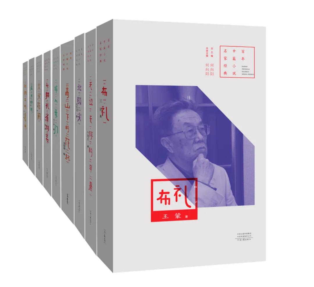 第35届北京图书订货会预约,2021年全国图书订货会时间表