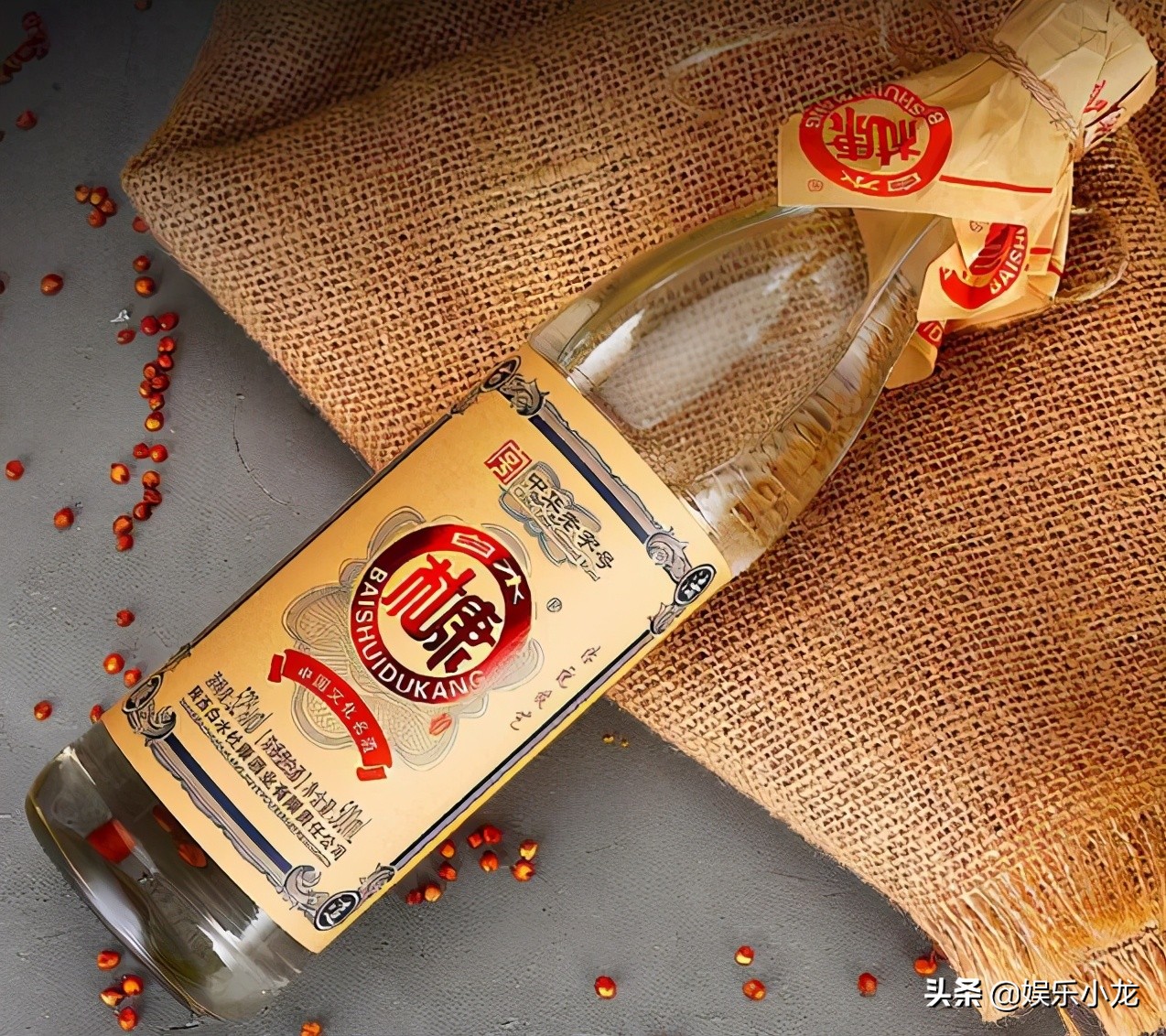 四种不起眼的廉价白酒,市场上有哪些劣质酒