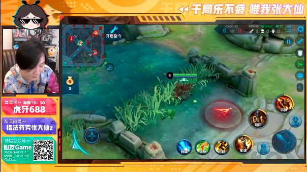 黄忠皮肤烈魂值得买吗,国服黄忠烈魂皮肤实战