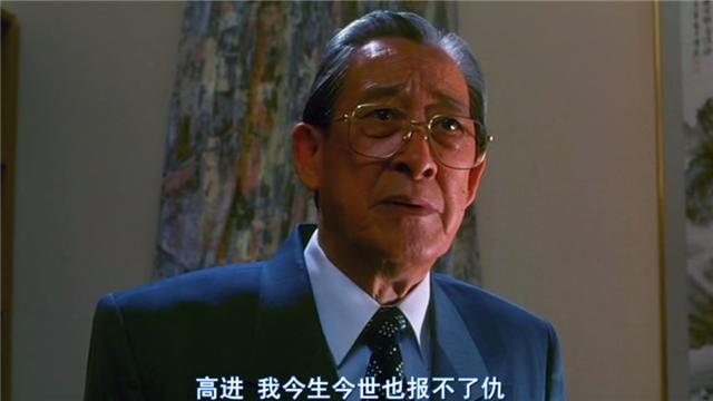 李兆基在赌神2片断,赌神2里的李兆基