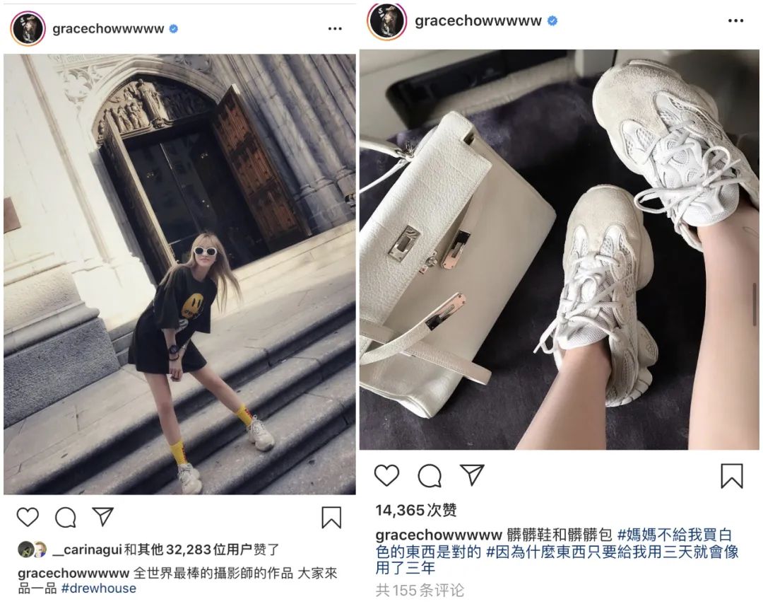 周扬青天竺少女,周扬青gucci毛衣