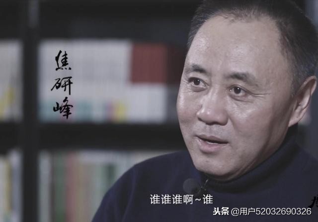 大连争议情怀解说，咆哮足球诗人，退休后和万达一起回归