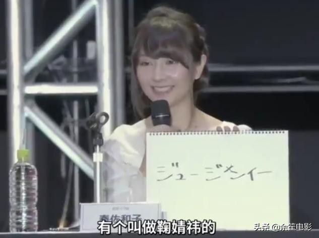 鞠婧祎假面美人,圈内大佬评价鞠婧祎