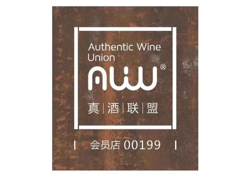 不管你在哪里都要回家过节,不管你在哪都要好好的过年