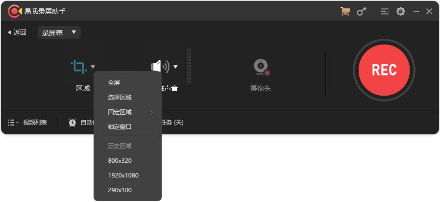 制作赛车游戏机的教程超简单,简单飞机游戏制作教程