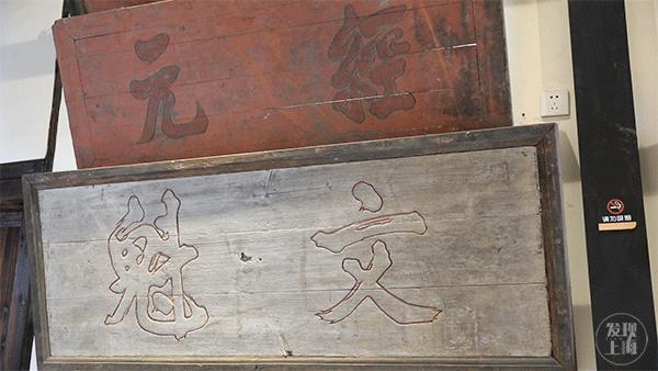 松江千年古镇,松江上海之源